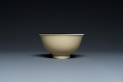 A Chinese monochrome light-brown-glazed bowl, Jiaqing mark, Republic