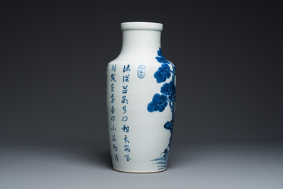 Vase en porcelaine de Chine en bleu et blanc &agrave; d&eacute;cor d'un cerf et d'une grue, marque de Tao Cheng Tang 陶成堂, 18/19&egrave;me