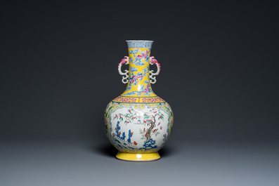 A Chinese yellow-ground famille rose 'nine peaches' bottle vase, Jiaqing