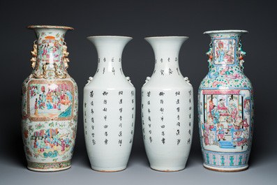 Four Chinese famille rose vases, 19/20th C.