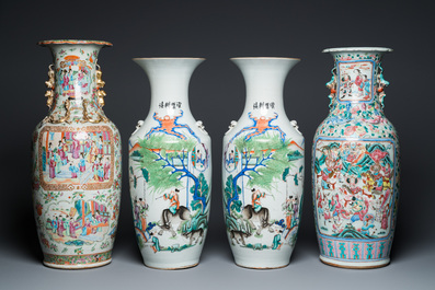 Quatre vases en porcelaine de Chine famille rose, 19/20&egrave;me