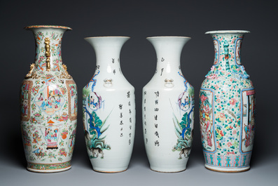 Quatre vases en porcelaine de Chine famille rose, 19/20&egrave;me