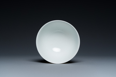 A Chinese monochrome light-brown-glazed bowl, Jiaqing mark, Republic