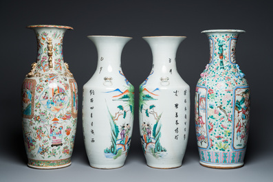 Quatre vases en porcelaine de Chine famille rose, 19/20&egrave;me