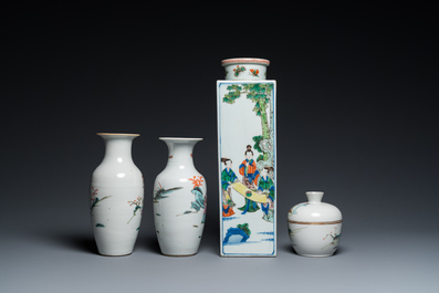 A square Chinese famille verte vase, two famille rose vases and a covered bowl, 19th C.