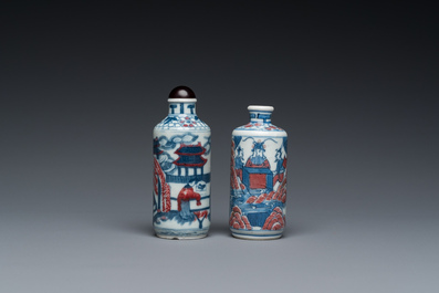 Deux tabati&egrave;res en porcelaine de Chine en bleu, blanc et rouge de cuivre, marque de Yongzheng, 19&egrave;me