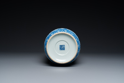 A Chinese blue and white Ming-style 'lotus scroll' vase, Qianlong mark but probably later