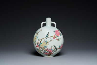 A Chinese famille rose 'bianhu' vase with birds among blossoming branches, Yongzheng mark, 20th C.