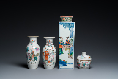 A square Chinese famille verte vase, two famille rose vases and a covered bowl, 19th C.