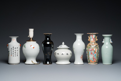 Collection vari&eacute;e en porcelaine de Chine, 19/20&egrave;me