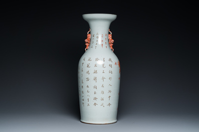 Vase en porcelaine de Chine &agrave; d&eacute;cor de lions bouddhistes en rouge de fer, 19&egrave;me