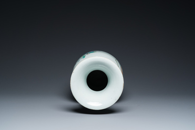 A Chinese famille rose 'scholars' vase with two-sided design, signed Cai Yun Xuan 彩雲軒, dated 1919