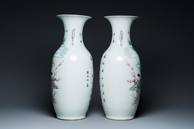 A pair of Chinese famille rose 'ladies in a garden' vases, 19/20th C.