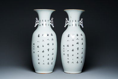 Paire de vases en porcelaine de Chine famille rose &agrave; d&eacute;cor de dames dans un jardin, 19/20&egrave;me