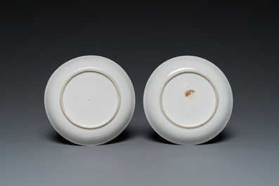 A pair of Chinese famille rose 'Valentine's doves' cups and saucers, Qianlong