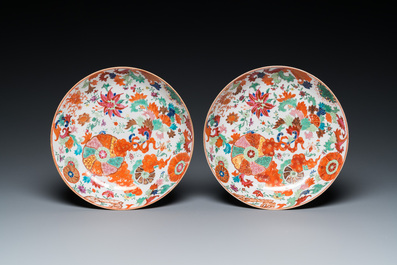 A pair of Chinese famille rose 'pseudo-tobacco leaf' plates, Qianlong