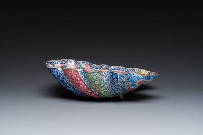 A Chinese Canton enamel helm-shaped ewer with shell-shaped basin, Yongzheng/Qianlong