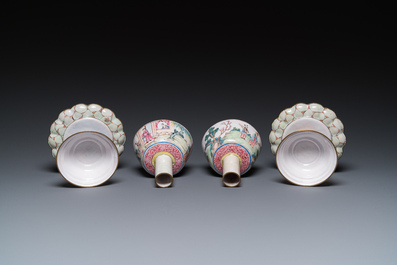 A pair of Chinese Canton enamel marriage bowls on stems, Yongzheng
