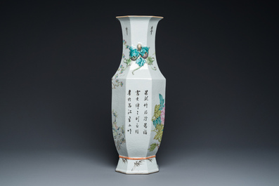 Vase de forme octogonale en porcelaine de Chine qianjiang cai, sign&eacute; Wang Baowen 汪保文, dat&eacute; 1899