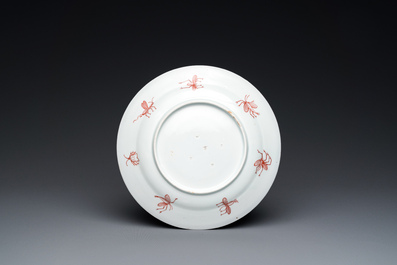 A Japanese Imari 'Parasol Ladies' dish after Cornelis Pronk, Edo, 18th C.