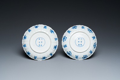 Twee Chinese blauw-witte borden, Kangxi merk en periode