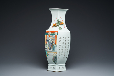 Vase de forme hexagonale en porcelaine de Chine famille rose, sign&eacute; Pan Zhaotang 潘肇唐, dat&eacute; 1920