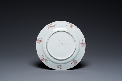 Assiette en porcelaine Imari du Japon &agrave; d&eacute;cor des 'Dames au parasol' d'apr&egrave;s Cornelis Pronk, Edo, 18&egrave;me