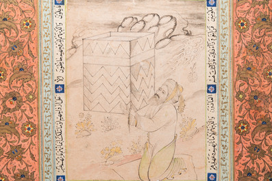 Persian school, miniature after Rizza Abassi: 'Derwish praying near the Kaaba'