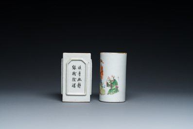 Two Chinese famille rose and qianjiang cai brush pots, 19/20th C.