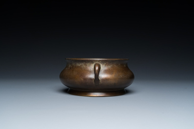 Br&ucirc;le-parfum en bronze, marque de Xuande, Chine, 17/18&egrave;me