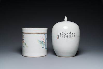 Four Chinese famille rose and qianjiang cai porcelain wares, 19/20th C.