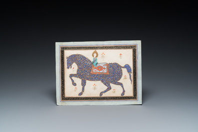 Ecole indienne, r&eacute;gion de Deccan, miniature: 'Le verset du tr&ocirc;ne (Ayat-Al-Kursi) sous la forme d'un cheval calligraphi&eacute;'