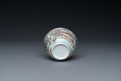 Tasse et soucoupe en porcelaine de Chine famille rose &agrave; d&eacute;cor de joueurs de go, Yongzheng