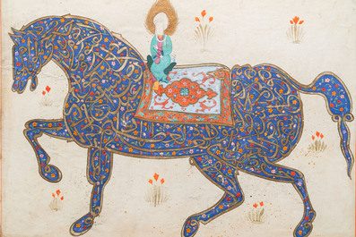 Ecole indienne, r&eacute;gion de Deccan, miniature: 'Le verset du tr&ocirc;ne (Ayat-Al-Kursi) sous la forme d'un cheval calligraphi&eacute;'