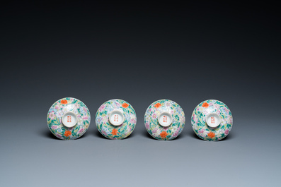 Four Chinese famille rose millefleurs covered bowls on stands, Qianlong mark, Republic