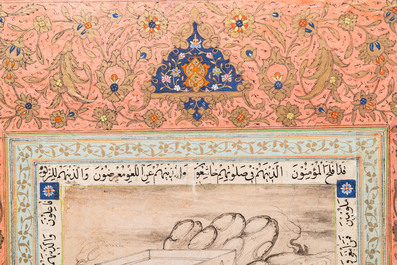 Persian school, miniature after Rizza Abassi: 'Derwish praying near the Kaaba'