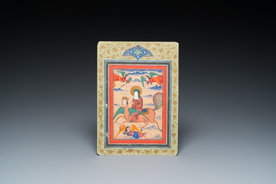 Persian school, miniature: 'Prophet Muhammad on his steed Buraq'