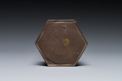 A copper-mounted glass hourglass, probably France, 1st half 18th C.