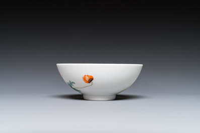 A Chinese famille rose bowl with floral design, Yongzheng mark, 20th C.