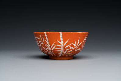 A Chinese coral-ground reserve-decorated 'bamboo' bowl, Xuantong mark, 20th C.