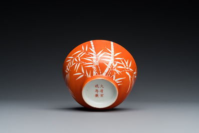A Chinese coral-ground reserve-decorated 'bamboo' bowl, Xuantong mark, 20th C.