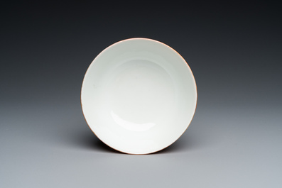A Chinese coral-ground reserve-decorated 'bamboo' bowl, Xuantong mark, 20th C.
