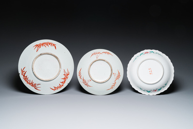 Cinq plats et une assiette en porcelaine de Chine, 19/20&egrave;me