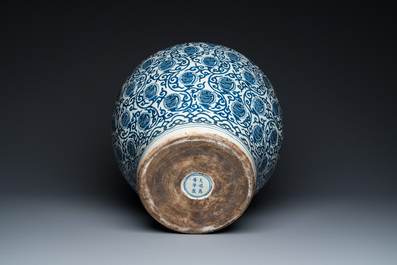 A large Chinese blue and white 'Shou' jar, Wanli mark but probably Republic