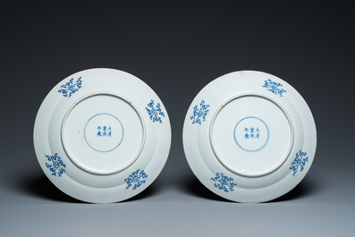 A Chinese blue and white dish and ten plates, 19th C.