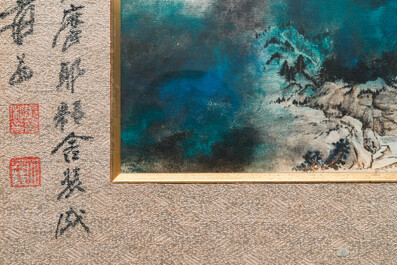 Follower of Zhang Daqian 張大千 (1898-1983): 'Landscape', ink and colour on paper