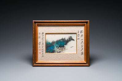 Navolger van Zhang Daqian 張大千 (1898-1983): 'Landschap', inkt en kleur op papier