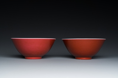 Paire de bols en porcelaine de Chine en rouge de rubis monochrome, marque et &eacute;poque de Guangxu