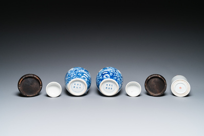 A Chinese famille rose dish, a brush pot and a pair of blue and white jars and covers, 19/20th C.