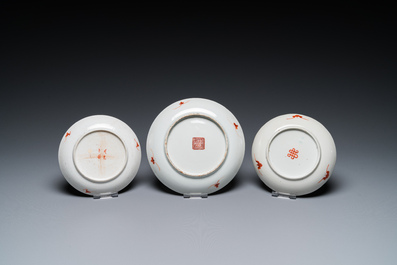 Collection vari&eacute;e en porcelaine de Chine, 19/20&egrave;me